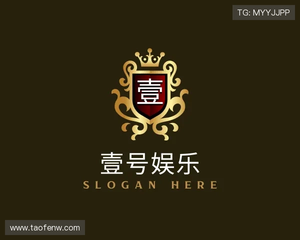 认识壹号娱乐